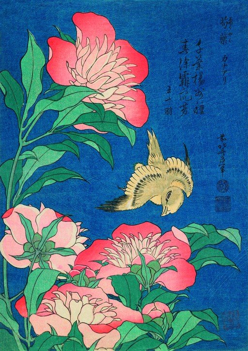 Japanese Woodblock Print of Peonies and Bird