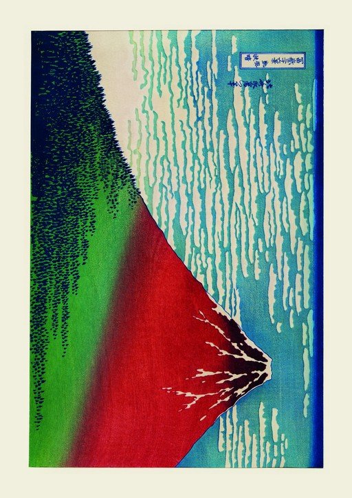 Red Fuji with Green Slope and Blue Sky