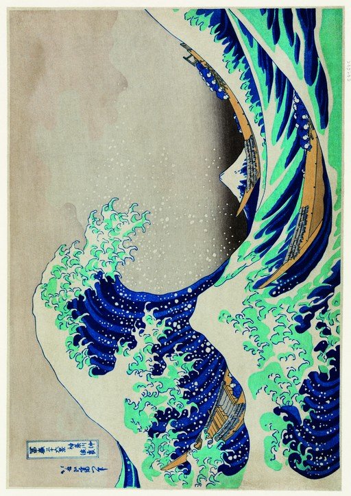 The Great Wave off Kanagawa