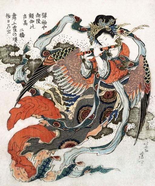 Japanese Woman Playing Flute Amidst Phoenix Wings and Flowing Ribbons
