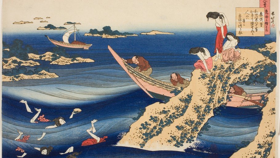Ukiyo-e print of women swimming and boats near rocky coast