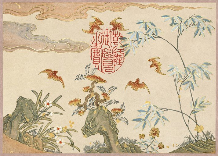 Traditional Chinese Painting of Bats, Bamboo, and Flowers