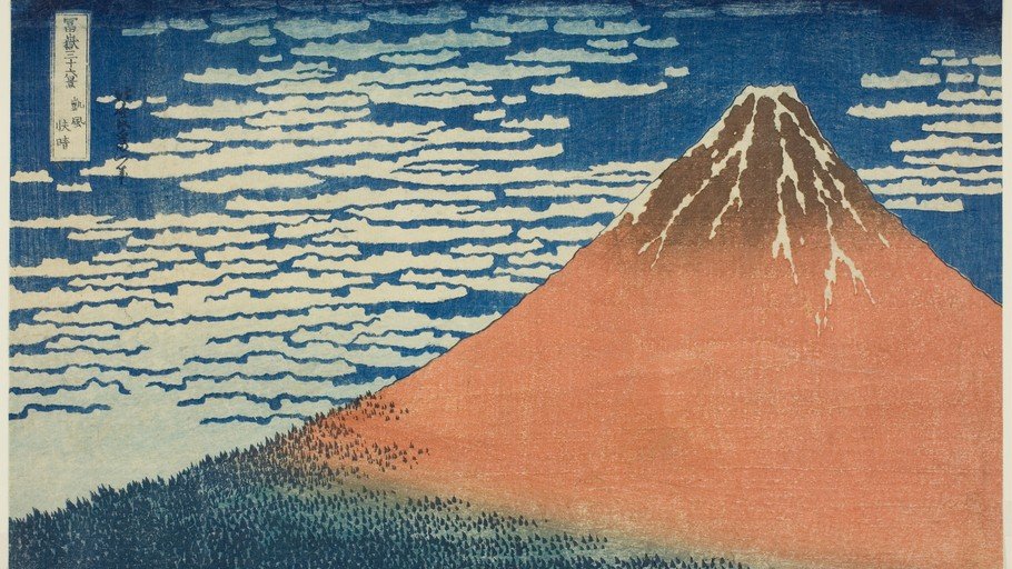 Mount Fuji in the Rain by Hokusai