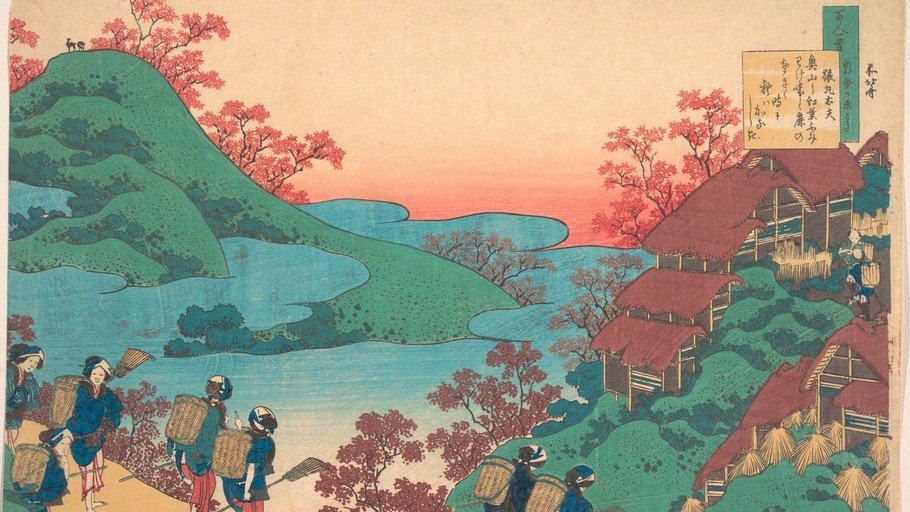 Japanese Landscape with Travelers and Village