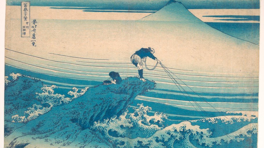 Fishermen Casting Nets with Mount Fuji in Background