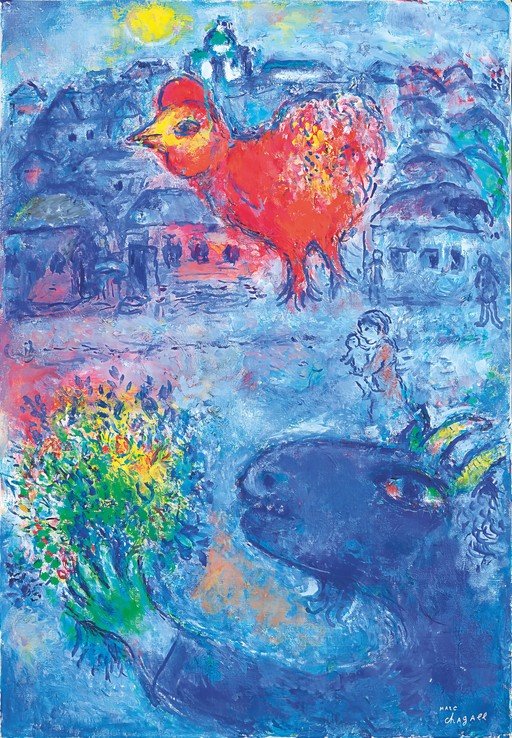 Marc Chagall's Rooster and Goat Painting