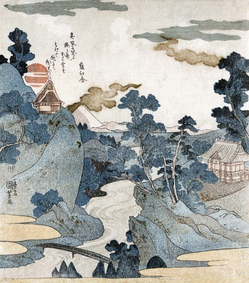 Japanese Landscape with Temple and River