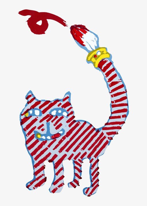 Whimsical Cat with Paintbrush Tail