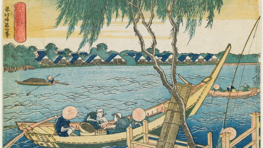 Japanese Woodblock Print of a Riverside Village and Boats
