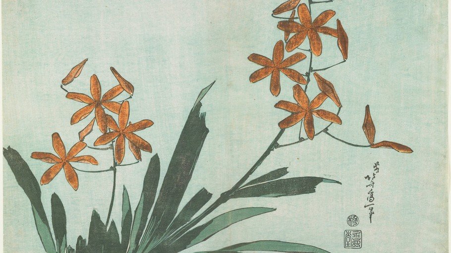 Japanese Woodblock Print of Orange Flowers and Green Leaves