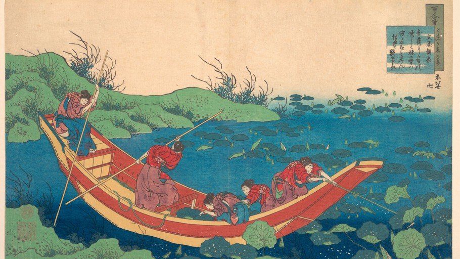 Japanese Woodblock Print of People Fishing in a Boat