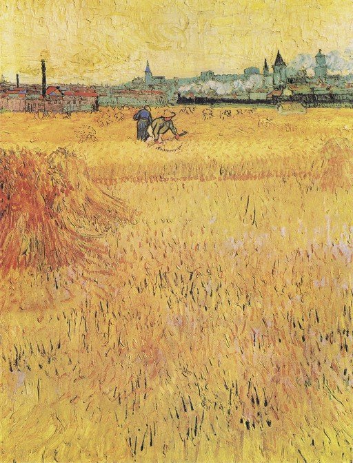 Wheat Field with Reaper and Cityscape