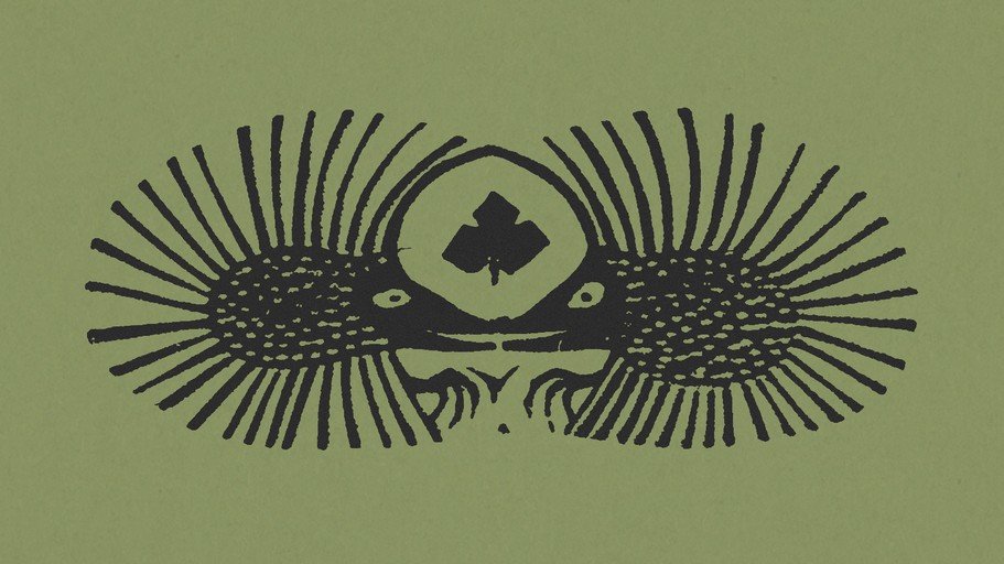 Abstract Black and Green Spiky Creature Design