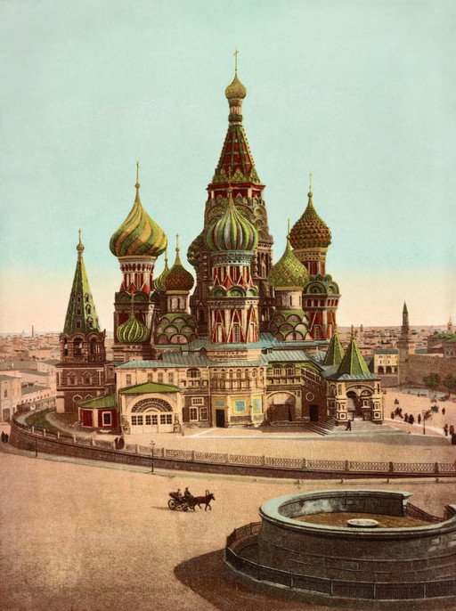 Saint Basil's Cathedral, Moscow