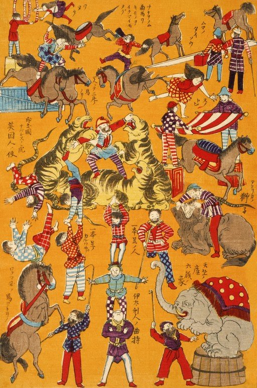 Vintage Japanese Woodblock Print of a Lively Circus Performance