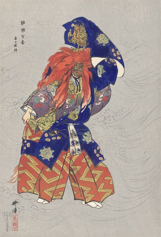 Kabuki Actor in Elaborate Costume with Red Hair and Mask