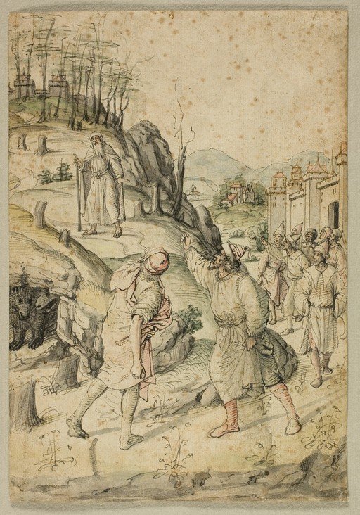 Biblical Scene with Figures and Landscape