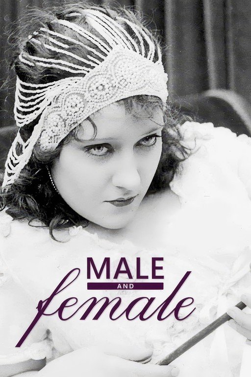 Vintage Woman with "Male and Female" Text