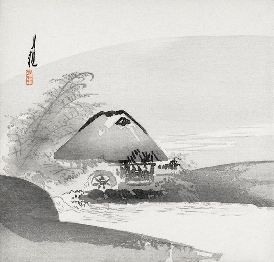 Japanese Ink Painting of a Thatched Roof House by a Stream