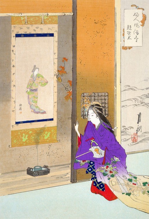 Woman in Purple Kimono Gazes at Scroll Painting