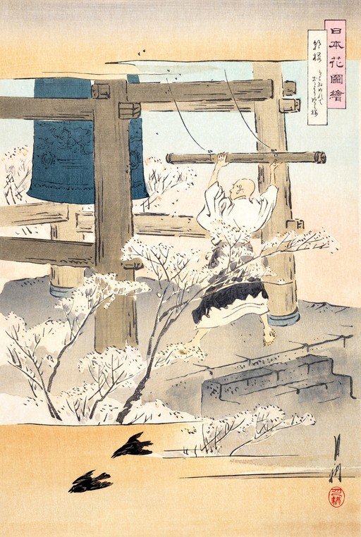 Monk Rings Bell Amidst Cherry Blossoms and Crows