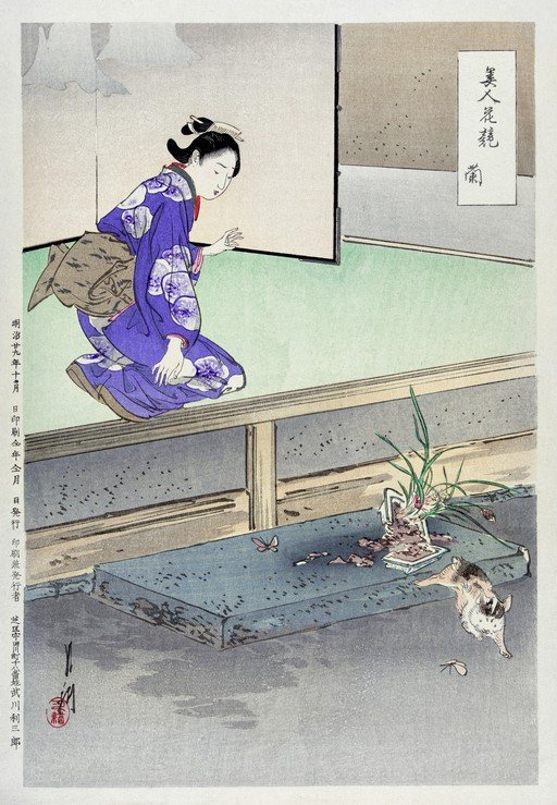 Woman in Purple Kimono and Cat by a Window