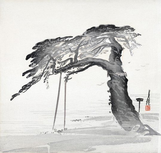 Ink Wash Painting of a Gnarled Pine Tree by the Sea