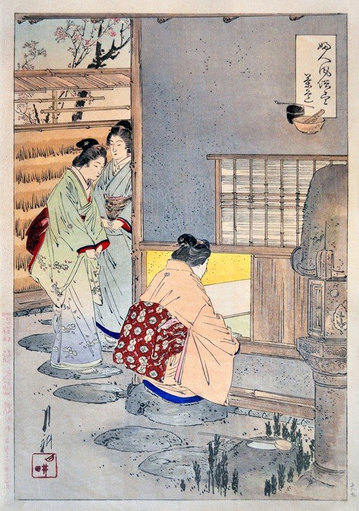 Japanese Women in Traditional Attire in a Courtyard