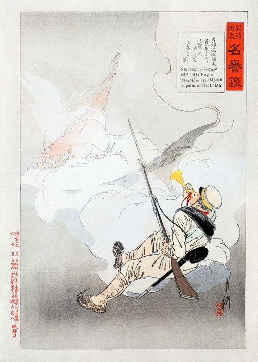 Soldier with Bugle at Point of Death