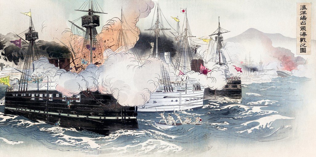 Naval Battle Scene