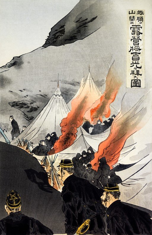 Japanese Woodblock Print of a Burning Camp