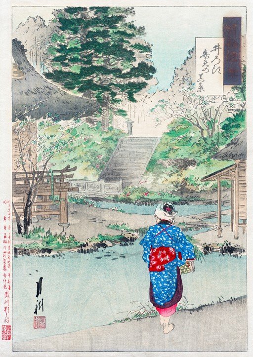Woman in Blue Kimono Walks by Stream Towards Temple Stairs