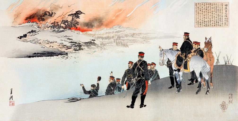 Japanese Soldiers Witnessing a Coastal Battle and Fire