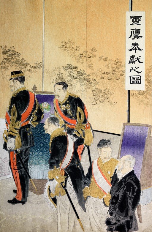 Japanese Officials in Formal Military Attire