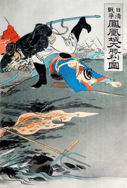 Japanese Woodblock Print of Battle Scene