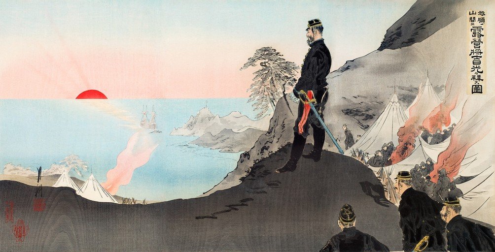 Japanese Soldiers in Uniform Observe a Sunset Over the Sea