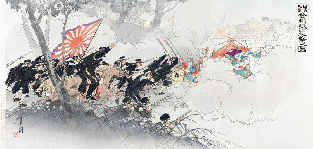 Japanese Soldiers Attacking a Fortress