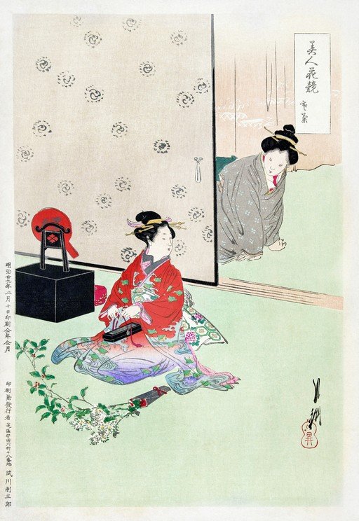 Two Geishas in a Room, Japanese Woodblock Print