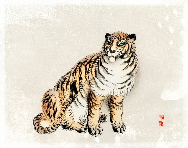 Majestic Tiger in Traditional Japanese Ink Painting Style