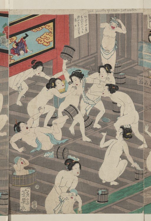Ukiyo-e Woodblock Print of Women in a Hot Spring