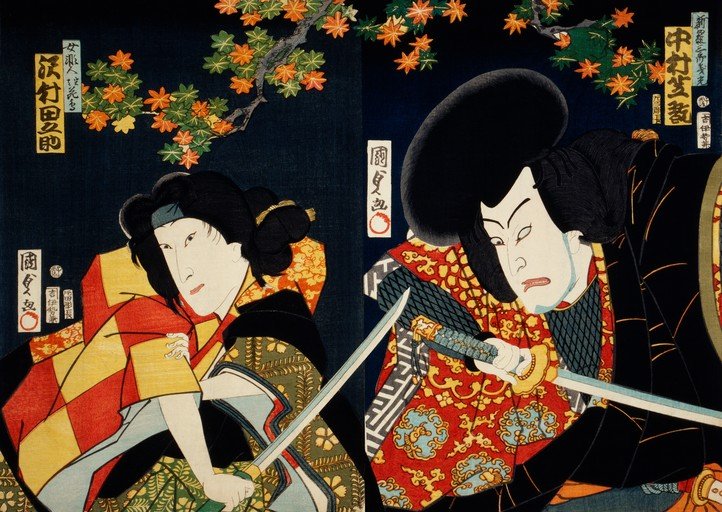 Japanese Actors in Dramatic Scene with Swords and Autumn Leaves