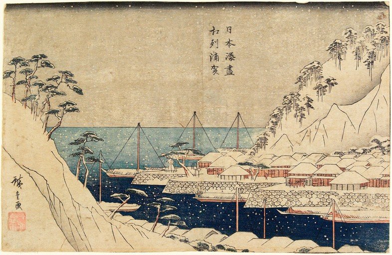 Snowy Japanese Harbor Scene with Boats and Village