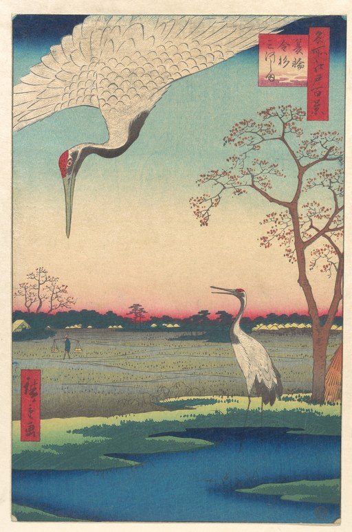 Japanese Woodblock Print of Cranes in a Rural Landscape