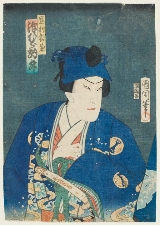 Japanese Woodblock Print of a Kabuki Actor in Blue Robe