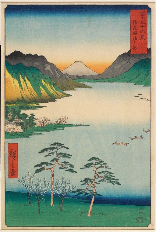 Mount Fuji and Lake Scene in Japanese Woodblock Print