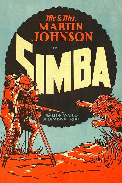 Simba: The Lion War of a Lumbwa Tribe Movie Poster
