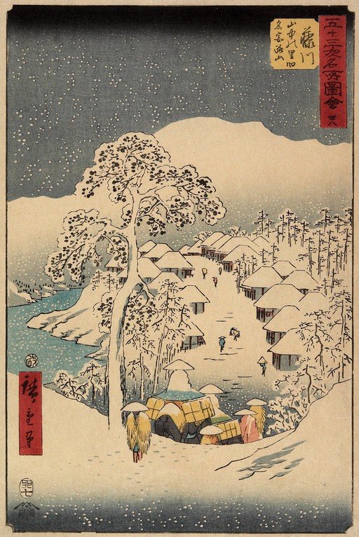 Japanese Woodblock Print of a Snowy Village Scene