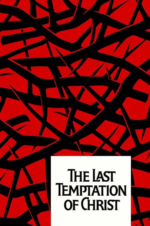 The Last Temptation of Christ Movie Poster