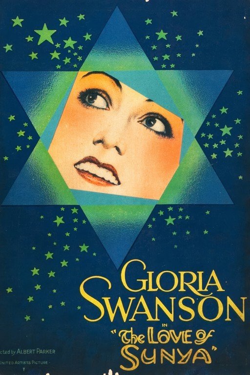 Gloria Swanson in The Love of Sunya Movie Poster