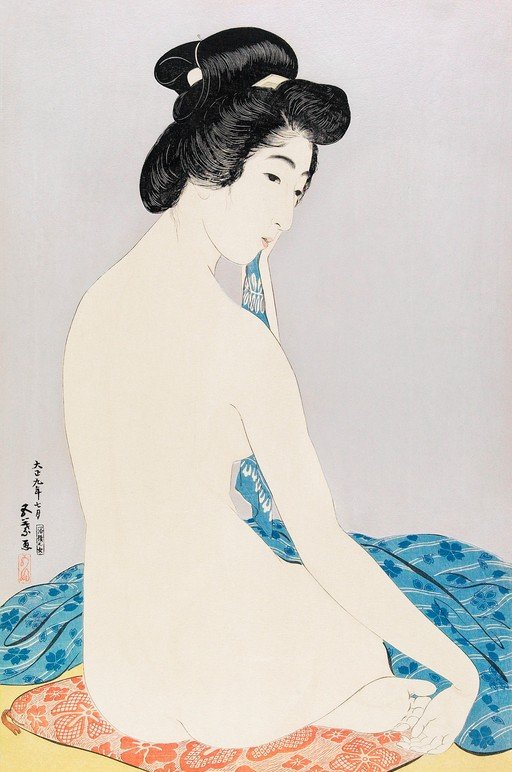 Japanese Woman in Traditional Attire